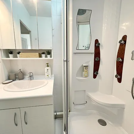 Le Viarm'elite Apartman Nantes